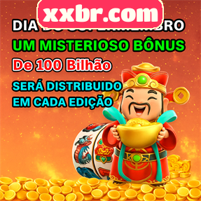 xxbr.com Rebate
